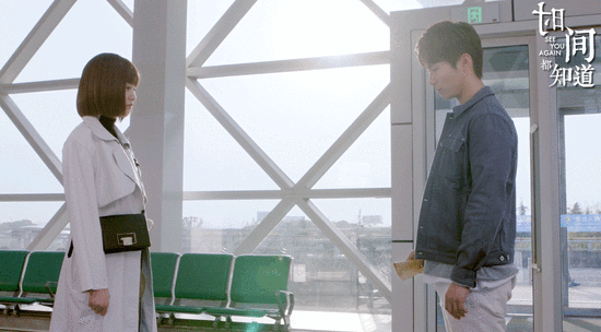 时间都知道：时简叶珈成机场告别 情感走向耐人寻味