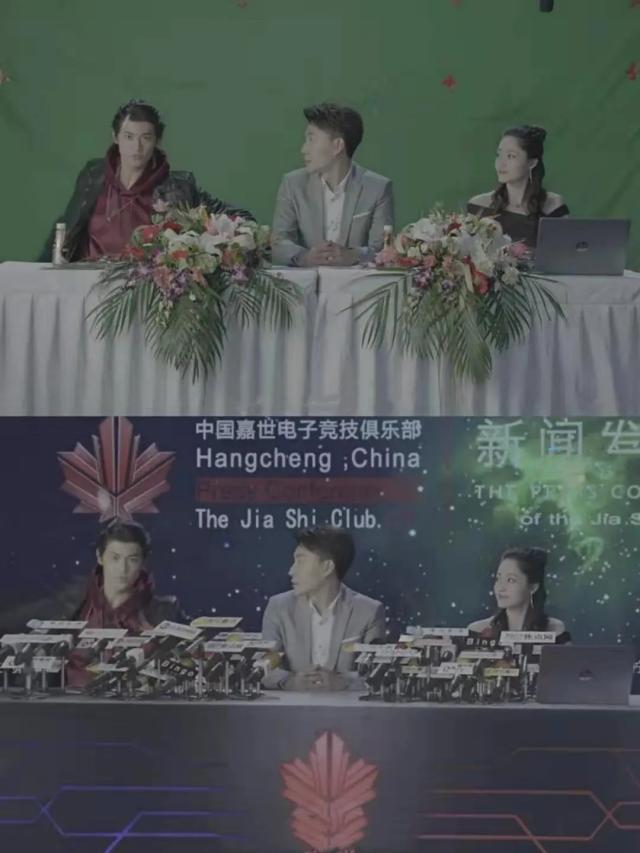 全职高手：你猜不到这些画面全是特效 演员全靠想象