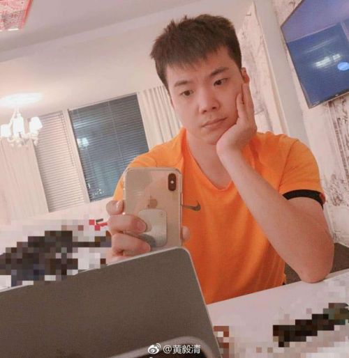 黄毅清被停止拘留后发文说了什么？黄毅清为什么被拘留详情曝光