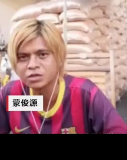 罗志祥回应被撞脸全文曝光 罗志祥被谁撞脸了事件详情曝光