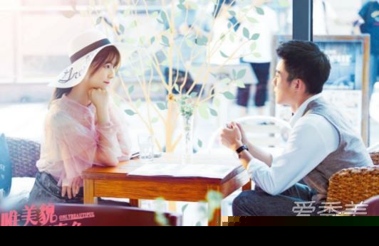 唯美貌不可辜负什么时候播？唯美貌不可辜负原著小说叫什么