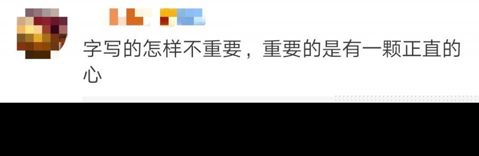 黄毅清发文回应道歉信说了什么？黄毅清右手受过枪伤怎么回事