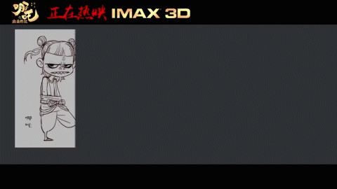 年度最惨乙方！《哪吒》特效师改稿被逼疯，换了公司还是他