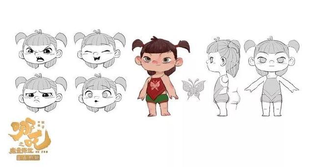 年度最惨乙方！《哪吒》特效师改稿被逼疯，换了公司还是他