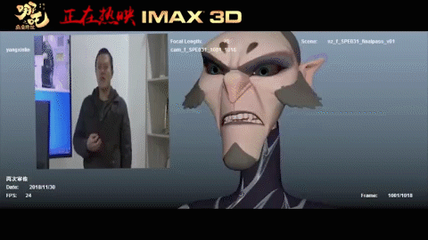 年度最惨乙方！《哪吒》特效师改稿被逼疯，换了公司还是他