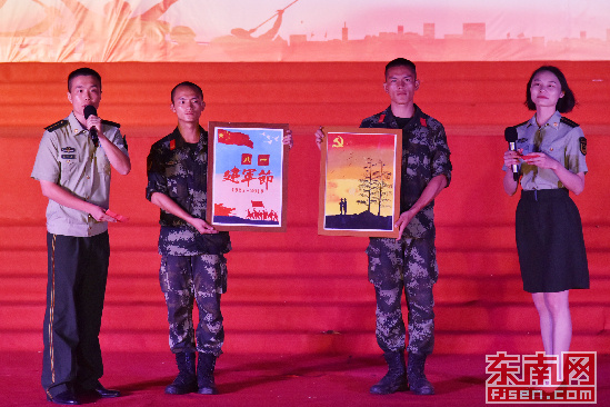 庆“八一” 武警漳州支队举办文艺汇演活动