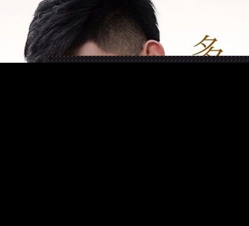 抖音多年以后我还能不能活着是什么歌 多年以后歌词完整版