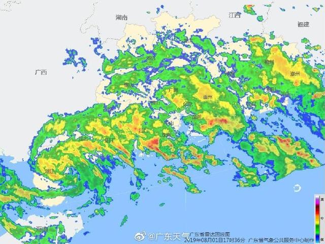台风韦帕登陆广东最新消息 第七号台风韦帕最新实时路径图