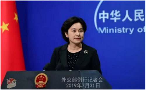 呵呵如何翻译什么意思？华春莹的“呵呵”怎么回事？
