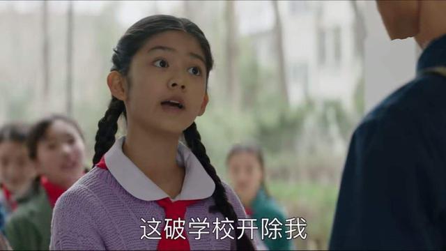 大江大河210月开机 王凯董子健回归感情线或有变化