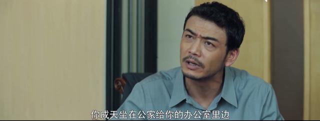 《大江大河2》10月中开机，宋运辉中年膨胀离婚，雷东宝逐渐落魄