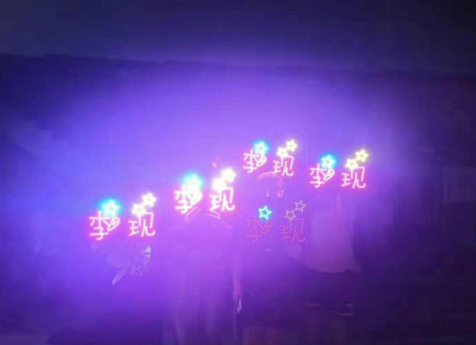 李现录制快本无应援怎么回事 李现粉丝活动取消什么情况？