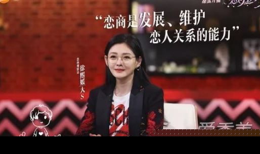 恋梦空间第二季嘉宾都有谁？恋梦空间第二季每周几更新在哪里拍