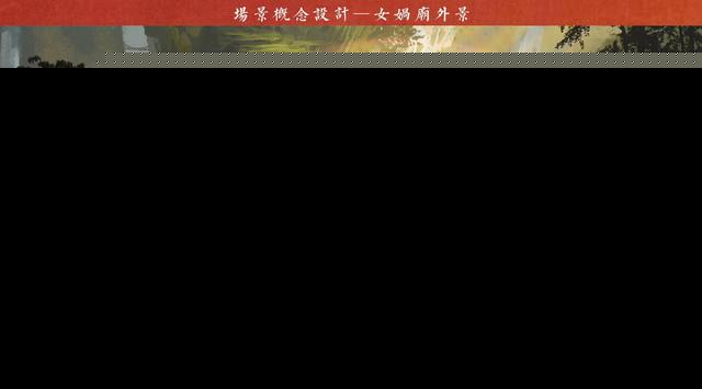 总票房破15亿！《哪吒之魔童降世》刷新中国动画电影票房纪录