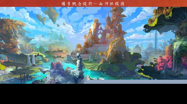 总票房破15亿！《哪吒之魔童降世》刷新中国动画电影票房纪录