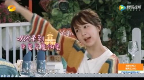 和王俊凯杨紫同一片网络冲浪怎么回事？黄晓明被移除群聊是什么梗