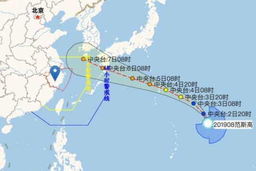 台风范斯高最新消息路径曝光 台风范斯高会在哪里登陆带来哪些影响