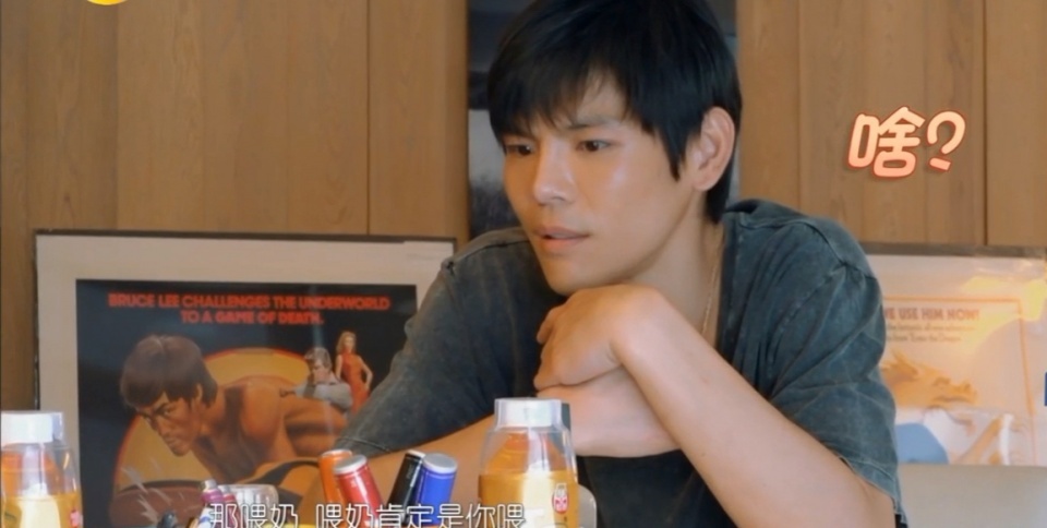 向佐郭碧婷婚前焦虑怎么回事？向佐郭碧婷为什么会有婚前焦虑
