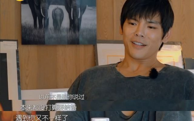 向佐郭碧婷婚前焦虑怎么回事？向佐郭碧婷为什么会有婚前焦虑