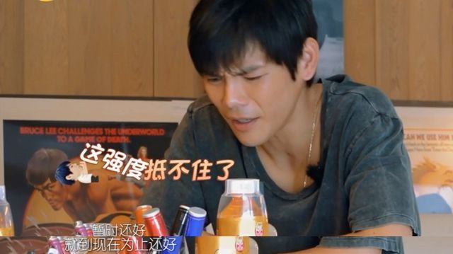 向佐郭碧婷婚前焦虑怎么回事？向佐郭碧婷为什么会有婚前焦虑