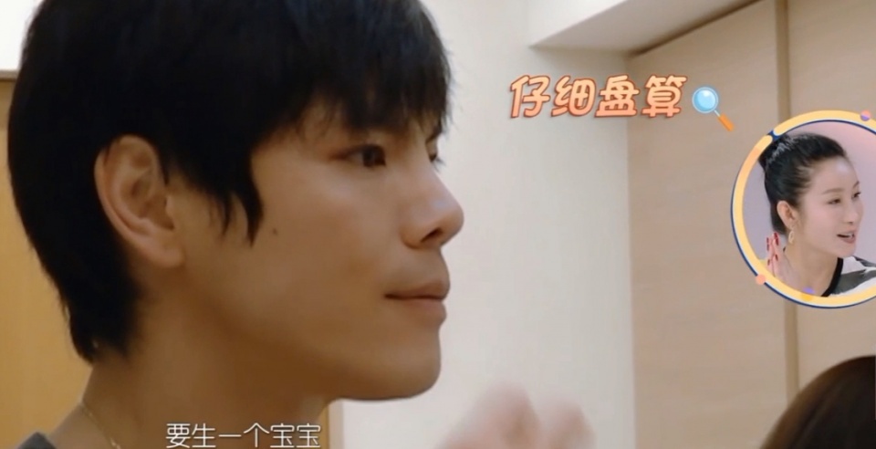 向佐郭碧婷婚前焦虑怎么回事？向佐郭碧婷为什么会有婚前焦虑