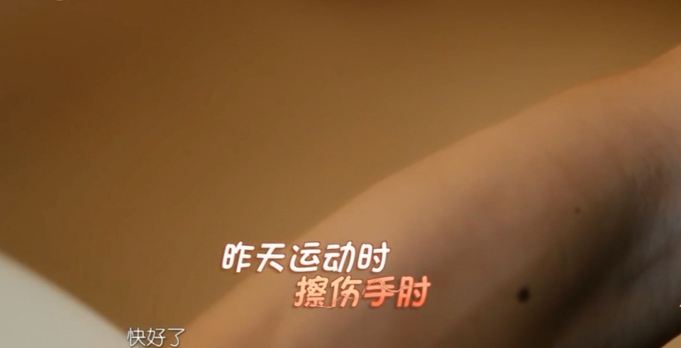 向佐郭碧婷婚前焦虑怎么回事？向佐郭碧婷为什么会有婚前焦虑