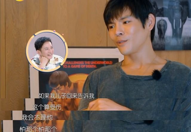 向佐郭碧婷婚前焦虑怎么回事？向佐郭碧婷为什么会有婚前焦虑