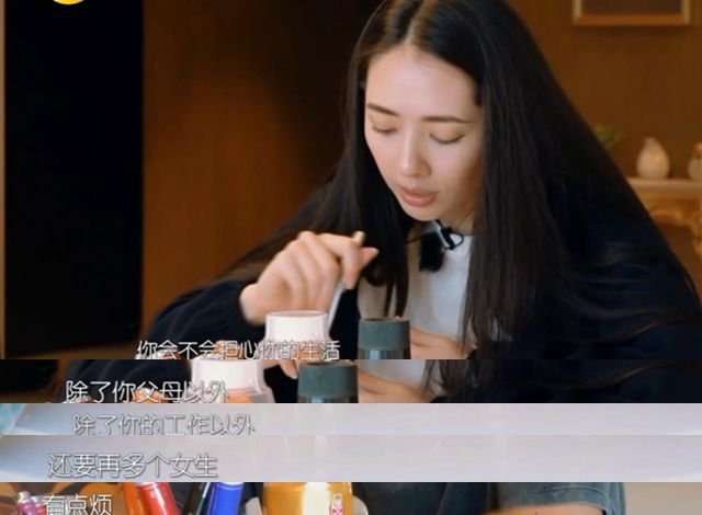 向佐郭碧婷婚前焦虑怎么回事？向佐郭碧婷为什么会有婚前焦虑