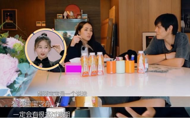 向佐郭碧婷婚前焦虑怎么回事？向佐郭碧婷为什么会有婚前焦虑