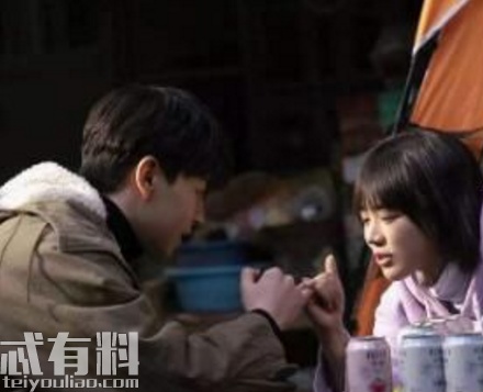 加油你是最棒的郝泽宇结局是什么？郝泽宇喜欢谁最后和谁在一起