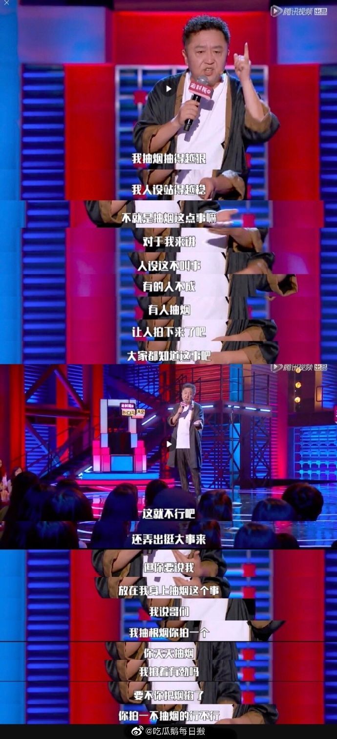 于谦调侃王源说了什么？ 被嘲讽蹭热度双方饭圈粉丝互撕