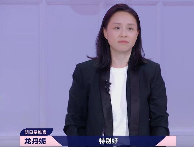 BY2刚获六星就被降级，只怪对手太强大，龙丹妮都站起来给她鼓掌（2）
