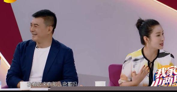 秦海璐倒追老公是真的吗？秦海璐老公是谁王新军家庭背景资料