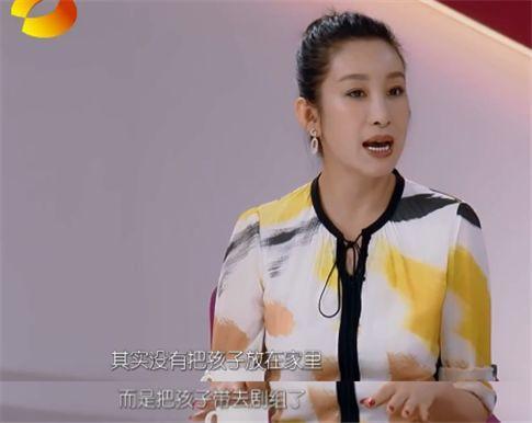 秦海璐倒追老公是真的吗？秦海璐老公是谁王新军家庭背景资料（3）