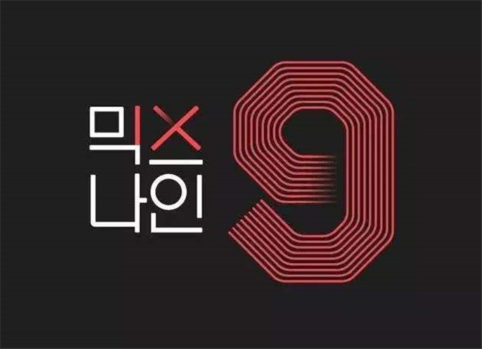 YG新男团出道失败怎么回事？treasure13出道失败原因揭秘