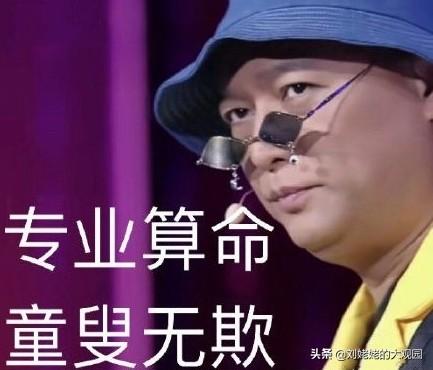 孟非时尚穿搭，大叔潮起来真没年轻人什么事，一改往日光头形象