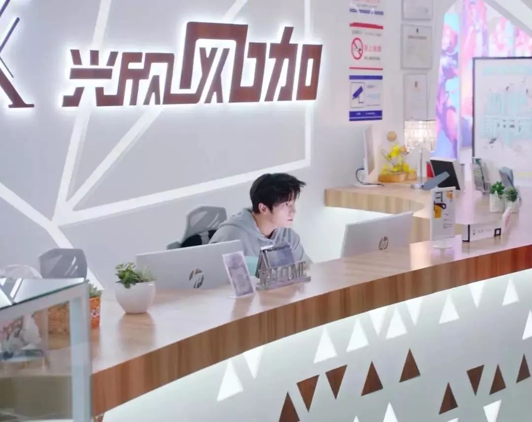 全职高手：谁说电竞剧就要谈恋爱？不忘初心，重回巅峰
