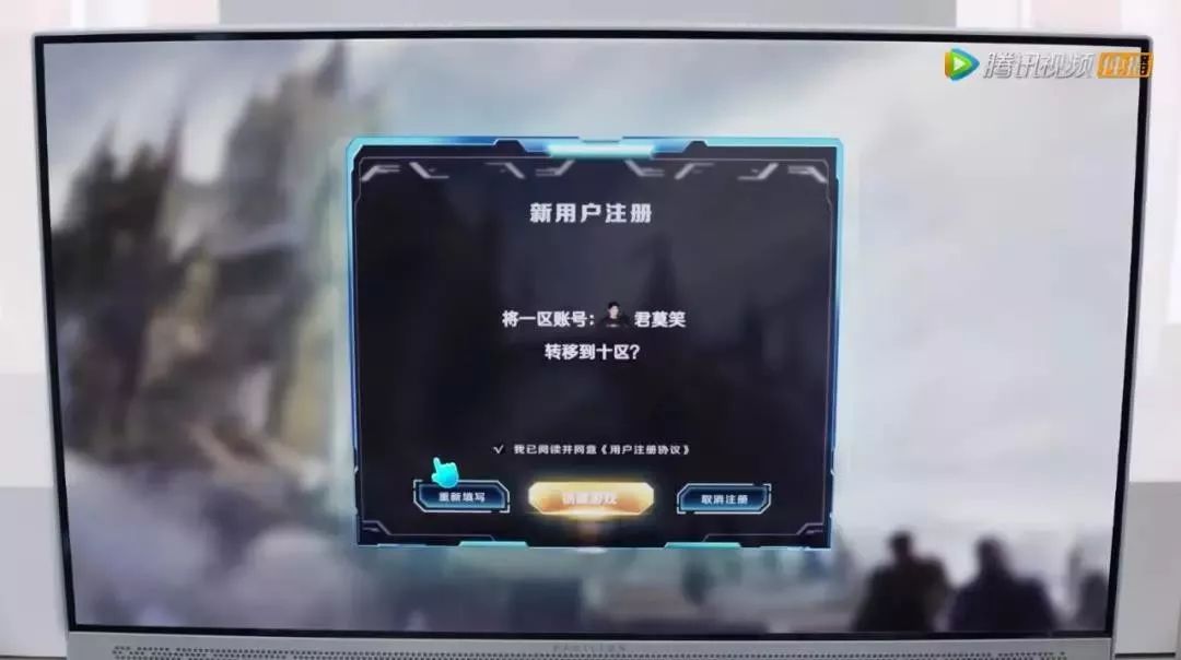 全职高手：谁说电竞剧就要谈恋爱？不忘初心，重回巅峰