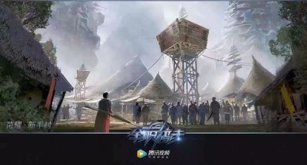 全职高手：谁说电竞剧就要谈恋爱？不忘初心，重回巅峰