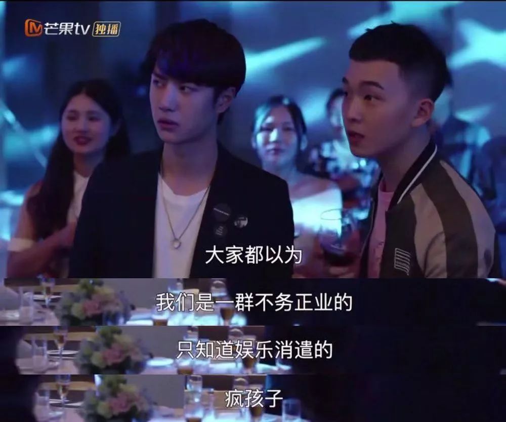全职高手：谁说电竞剧就要谈恋爱？不忘初心，重回巅峰
