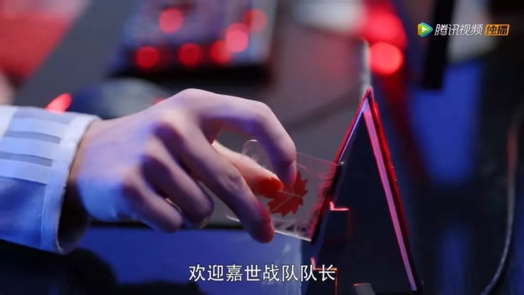 全职高手：谁说电竞剧就要谈恋爱？不忘初心，重回巅峰