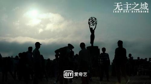 无主之城：对人性的刻画十分深入 能从不同角色中找到自己的影子
