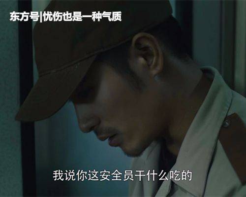 无主之城：虽然是五毛特效 可依然是同类国产剧中佼佼者