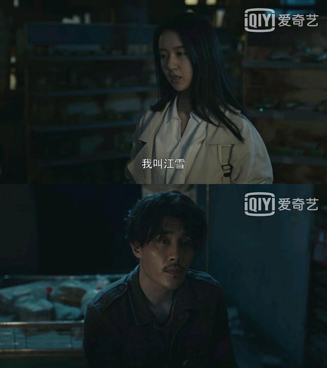 无主之城：当活下去变得至关重要 那么人心也就显露出来了