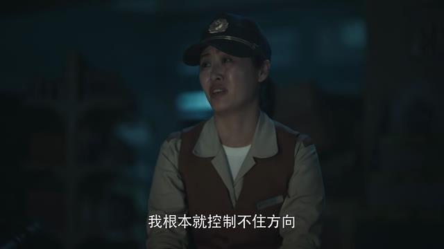 无主之城：坏人不止陈立和宁羽 每个人都是罪人