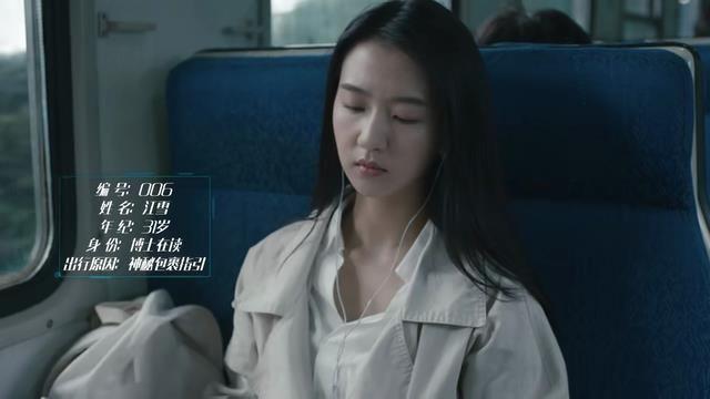 无主之城：坏人不止陈立和宁羽 每个人都是罪人