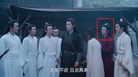陈情令：十六年后的小辈太善良 魏无羡真香