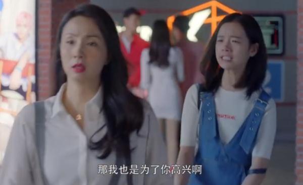 小欢喜：高考冲刺期父母的心态是怎样的 比孩子更紧张