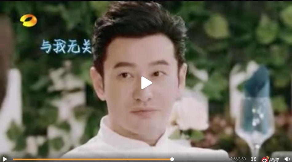 中餐厅3王俊凯杨紫聊童年回忆超HIGH 黄晓明无奈被移出群聊（2）