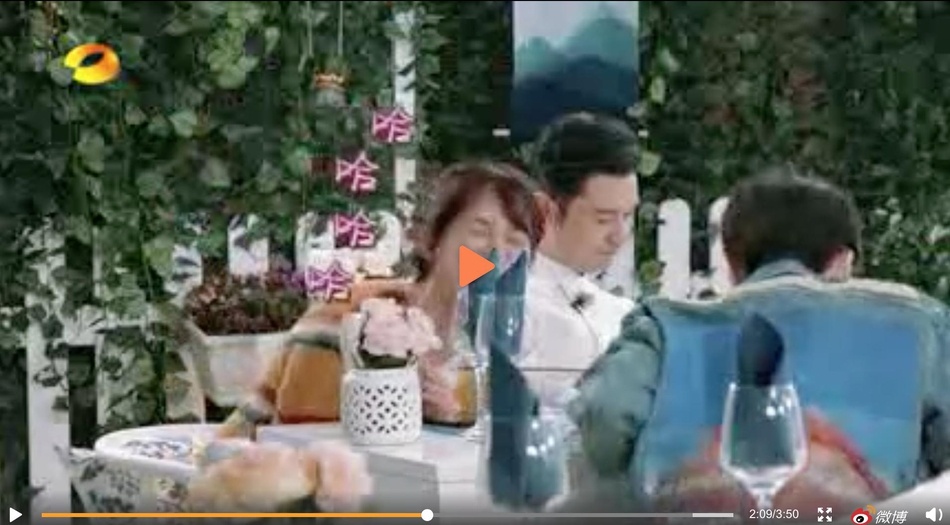 中餐厅3王俊凯杨紫聊童年回忆超HIGH 黄晓明无奈被移出群聊